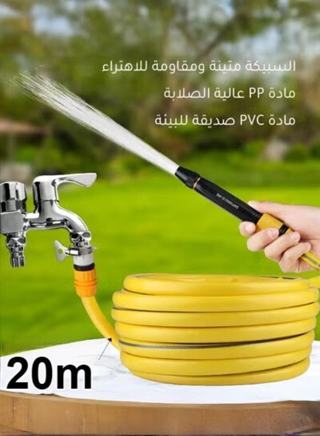 Premium Multi-functional Water Spray System for Outdoor Care - Image 1